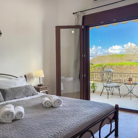 Διαμέρισμα Lion's Yard